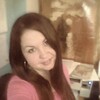 Татьяна, 37, г.Байкальск Татьяна, 37, г.Байкальск