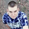 Кирилл, 23, г.Белая Калитва Кирилл, 23, г.Белая Калитва