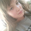 Ксения, 16, г.Рыбинск Ксения, 16, г.Рыбинск