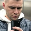 Александр, 30, г.Мирноград Александр, 30, г.Мирноград