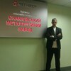 Александр, 41, г.Енакиево Александр, 41, г.Енакиево