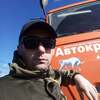 Александр, 30, г.Пыть-Ях Александр, 30, г.Пыть-Ях