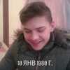 миша, 19, г.Днепр миша, 19, г.Днепр
