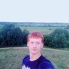 Константин, 21, г.Гатчина Константин, 21, г.Гатчина