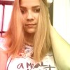 Янка, 16, г.Могилёв Янка, 16, г.Могилёв