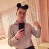Нікіта, 16, г.Кривой Рог Нікіта, 16, г.Кривой Рог