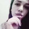 Екатерина, 20, г.Ивано-Франковск Екатерина, 20, г.Ивано-Франковск