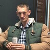 Александр, 40, г.Зарайск Александр, 40, г.Зарайск