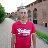 Андрей, 34, г.Тула Андрей, 34, г.Тула