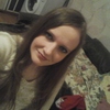 Елена, 30, г.Артемовский Елена, 30, г.Артемовский