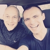 Max, 23, г.Першотравенск Max, 23, г.Першотравенск