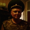 bhgh, 98, г.Ак-Шыйрак bhgh, 98, г.Ак-Шыйрак