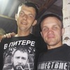 Денис, 33, г.Солигорск Денис, 33, г.Солигорск