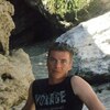 Максим, 33, г.Добрянка Максим, 33, г.Добрянка