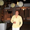 Taras, 38, г.Лонг-Айленд-Сити Taras, 38, г.Лонг-Айленд-Сити
