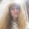 Виктория, 18, г.Трехгорный Виктория, 18, г.Трехгорный