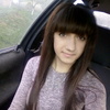 настя, 16, г.Бруклин настя, 16, г.Бруклин