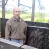 Александр, 51, г.Луганск Александр, 51, г.Луганск