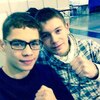 Сега, 19, г.Арамиль Сега, 19, г.Арамиль