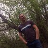 Сережа, 26, г.Раевский Сережа, 26, г.Раевский