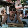 Ирина, 41, г.Новочеркасск Ирина, 41, г.Новочеркасск