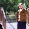 Сергей, 35, г.Славянск-на-Кубани Сергей, 35, г.Славянск-на-Кубани