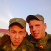 Роман, 24, г.Камень-Рыболов Роман, 24, г.Камень-Рыболов