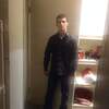 Ali sabah, 20, г.Ричардсон Ali sabah, 20, г.Ричардсон