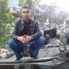 Вячеслав, 29, г.Ростов-на-Дону Вячеслав, 29, г.Ростов-на-Дону