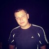 Дима, 30, г.Кропивницкий Дима, 30, г.Кропивницкий