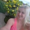 marina, 43, г.Абиджан marina, 43, г.Абиджан