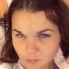 Kathrine, 28, г.Palma de Mallorca Kathrine, 28, г.Palma de Mallorca