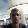 Руслан, 29, г.Белгород-Днестровский Руслан, 29, г.Белгород-Днестровский
