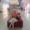 Инна, 55, г.Беляевка Инна, 55, г.Беляевка