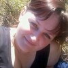 Алёна, 37, г.Биробиджан Алёна, 37, г.Биробиджан