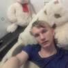 Денис Петраковский, 20, г.Орша Денис Петраковский, 20, г.Орша