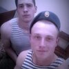 Максим, 20, г.Аткарск Максим, 20, г.Аткарск