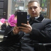 Аndrey, 30, г.Бад-Херсфельд Аndrey, 30, г.Бад-Херсфельд