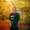 Серёга, 46, г.Олекминск Серёга, 46, г.Олекминск