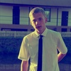 Дмитрий, 27, г.Бородянка Дмитрий, 27, г.Бородянка