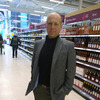 mark, 46, г.Cottingham mark, 46, г.Cottingham