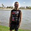 Александр, 26, г.Полтава Александр, 26, г.Полтава