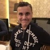 Joao Victor Vidal, 30, г.Сан-Паулу Joao Victor Vidal, 30, г.Сан-Паулу