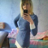 анастасия, 24, г.Новоаннинский анастасия, 24, г.Новоаннинский
