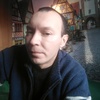 Сергий, 28, г.Тюмень Сергий, 28, г.Тюмень