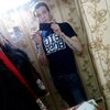 Мишаня, 23, г.Воркута Мишаня, 23, г.Воркута