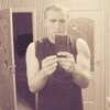 Илья, 30, г.Херсон Илья, 30, г.Херсон