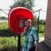 Руслан SanG, 32, г.Тазовский Руслан SanG, 32, г.Тазовский