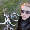 Максим, 26, г.Бердянск Максим, 26, г.Бердянск