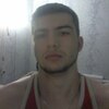Владислав, 19, г.Доброполье Владислав, 19, г.Доброполье